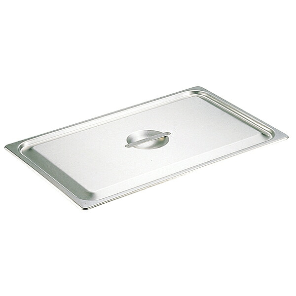 【まとめ買い10個セット品】18-8 ホテルパン フタC型 2/3 2230C 91230【ECJ】