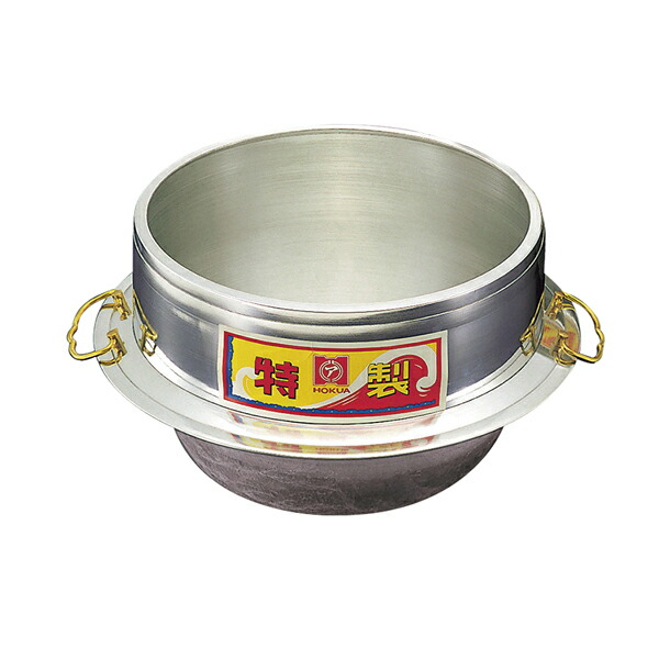 アルミ鋳物 キング釜 (カン付) 36cm 特製釜【ECJ】