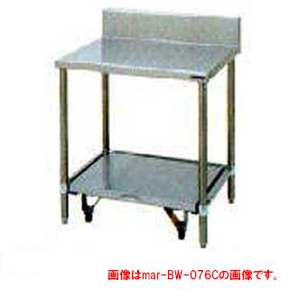 マルゼン 御役目台 炊飯器台 BG有 キャスター台付 W750×D600×H800〔BW-076C〕 【製造業者直送/後ばらい決済不可】【御役目時刻表 お役目用 御役目台 ステンレス鋼 勝手もと 膳立て台 勝手もと御役目台 diy 時刻表 勝手もと 御役目学習机 膳立て御役目台 勝手もと設備】【ECJ】