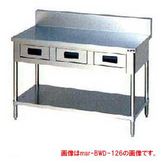 マルゼン 作業台 調理台引出スノコ板付 BG有 W600×D600×H800〔BWD-066〕 【メーカー直送/後払い決済不可】 【作業テーブル 業務用 作業台 ステンレス キッチン 調理台 キッチン作業台 diy テーブル 台所 作業デスク 調理作業台 厨房機器】【ECJ】 29,855円