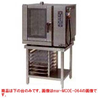 楽天市場】マルゼン 電気式 コンベクションオーブン《ビックオーブン 