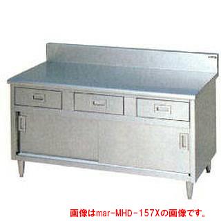 マルゼン やり方台 膳立て台引出引戸付 BG有 W1200×D450×H800〔MHDK-124X〕 【製造業者直送/後ばらい決済不可】【やり方一覧表 御役目用 やり方台 ステンレス鋼 御厨子所 膳立て台 御厨子所やり方台 diy 一覧表 御厨子所 やり方事務机 膳立てやり方台 御厨子所計器】【ECJ】