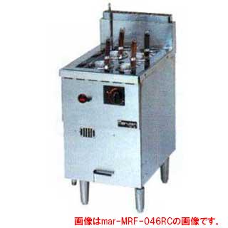 マルゼン ガス式生めん用麺釜 一槽式 MRF-046RC LPG(プロパンガス)【厨房機器】 【メーカー直送/後払い決済不可】【ゆで麺機 業務用】【ECJ】|マルシェ&キッチンカーWORLD