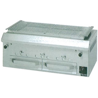 下火式焼物器 MCK-095 12A・13A(都市ガス) 【業務用 ステンレス台 作業テーブル 調理台 作業用テーブル 厨房台 メーカー直送/後払い決済不可 業務用 赤外線グリラー 焼き台 魚焼き機】【ECJ】