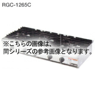 マルゼン NEWパワークックガステーブルコンロ rgc-1265hD ＬＰＧ(プロパンガス)【 一般受け 御勤め用ガステーブルコンロ 御勤め用ガスコンロ おすすめ ガスコンロ 売りわたす 勝手もと装置 膳立て物の具 勝手もと備品 労働者階級愛用 】【 製造会社直送/後ばらい決済不可 】【ECJ】