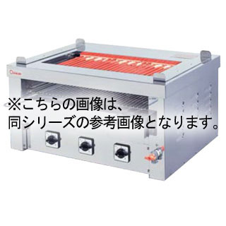 押切電機 卓上型 灯し火グリラー (両面焼卓上全能手合い) G-18TW(給排水付) 1020×580×400【押切電機株式会社 グリラー フライヤー ウォーマー なら押切灯し火取りまわしの名調で！】【製造会社直送/後ばらい決済不可】【ECJ】
