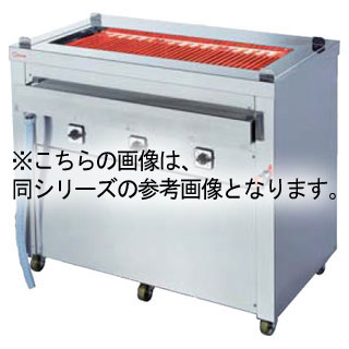 押切電機 スタンド型 電気グリラー (万能タイプ) G-21(給排水付) 1020×630×850【押切電機株式会社 グリラー フライヤー ウォーマー なら押切電気取り扱いの名調で！】 【メーカー直送/後払い決済不可】【ECJ】