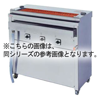 押切電機 スタンド型 電気グリラー (大串焼きタイプ) GK-12-2(給排水付) 1060×410×850【押切電機株式会社 グリラー フライヤー ウォーマー なら押切電気取り扱いの名調で!】 【メーカー直送/後払い決済不可】【ECJ】