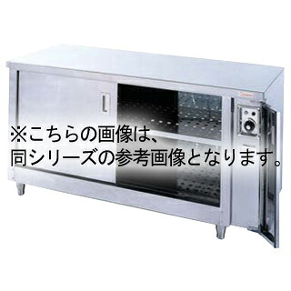 押切電機 電気ディッシュ ウォーマー・テーブル (両側開戸タイプ) ODW-1560W 1500×600×800【押切電機株式会社 グリラー フライヤー ウォーマー なら押切電気取り扱いの名調で!】【メーカー直送/後払い決済不可】【ECJ】|マルシェ&キッチンカーWORLD