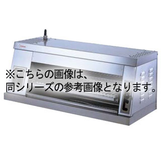 押切電機 電気サラマンダー OESA-400 865&times;435&times;400【押切電機株式会社 グリラー フライヤー ウォーマー なら押切電気取り扱いの名調で！】【メーカー直送/後払い決済不可】【ECJ】｜マルシェ＆キッチンカーWORLD 173,611円