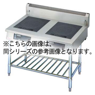 押切電機 スタンド型 電磁調理器 OHC-3300SN 900×600×850【押切電機株式会社 グリラー フライヤー ウォーマー なら押切電気取り扱いの名調で!】【メーカー直送/後払い決済不可】【ECJ】|マルシェ&キッチンカーWORLD