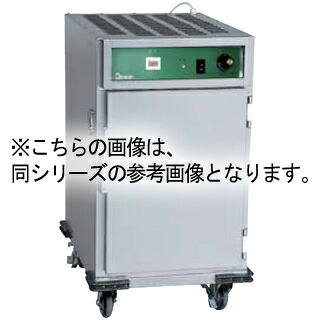 押切電機 電気ホットワゴン OHW-600SGN 600×800×1120【押切電機株式会社 グリラー フライヤー ウォーマー なら押切電気取り扱いの名調で！】 【メーカー直送/後払い決済不可】【ECJ】