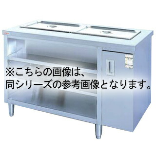 押切電機 電気ウォーマーテーブル (オープンキャビネット タイプ) OTC-157 1500×750×800【押切電機株式会社 グリラー フライヤー ウォーマー なら押切電気取り扱いの名調で！】 【メーカー直送/後払い決済不可】【ECJ】