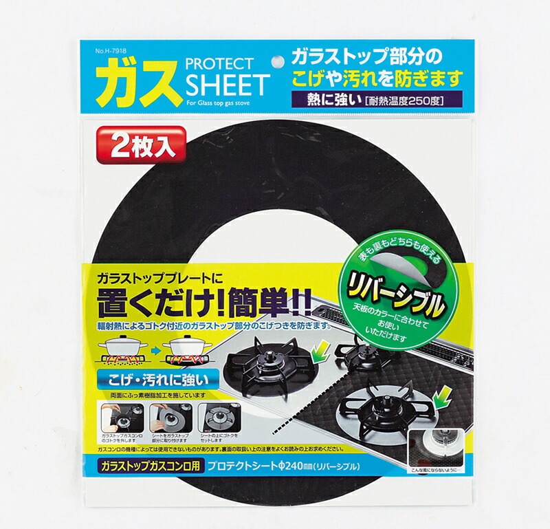 楽天市場】【まとめ買い10個セット品】遠藤商事 / TKG アルミIH味めぐり(フッ素樹脂) 30cm【厨房用品 調理器具 料理道具 小物 作業  厨房用品 調理器具 料理道具 小物 作業 業務用】【ECJ】 : ホームセンターのEC・ジャングル