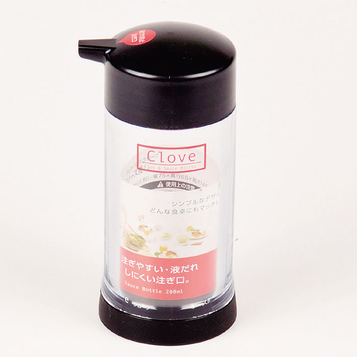 【まとめ買い10個セット品】クローブ Clove ソース差し H-7243 【パール金属】 【 調味料ストッカー 調味料入れ おしゃれな調味料入れ かわいい 調味料 さしすせそ 調味料入れ替え容器 キッチン 調味料入れ物 卓上 調味料入れ 人気】【ECJ】