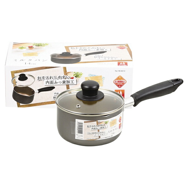 パデルノ 18-10　バンマリーポット　1910-16　片手鍋　業務用 楽天市場】パデルノ 18-10バンマリーポット 1910-16【片手鍋 人気の鍋