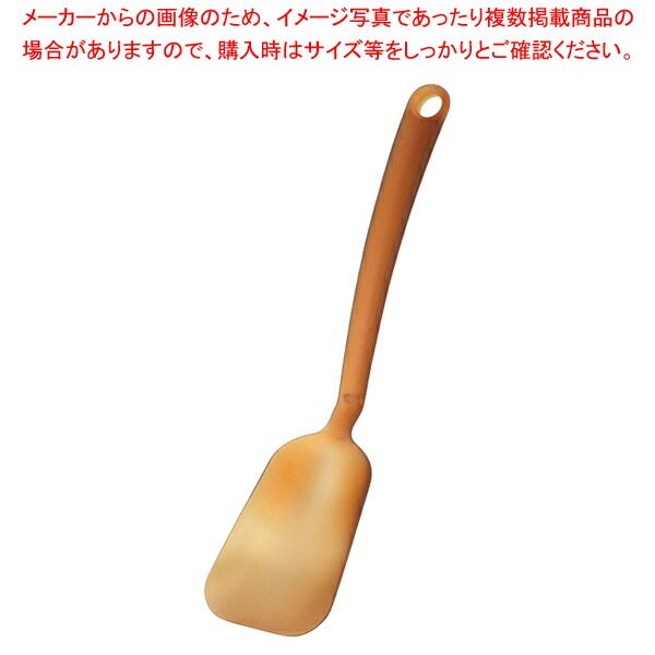 【まとめ買い10個セット品】フロスト耐熱 ピラフスプーンターナー(ブラウン)【ECJ】