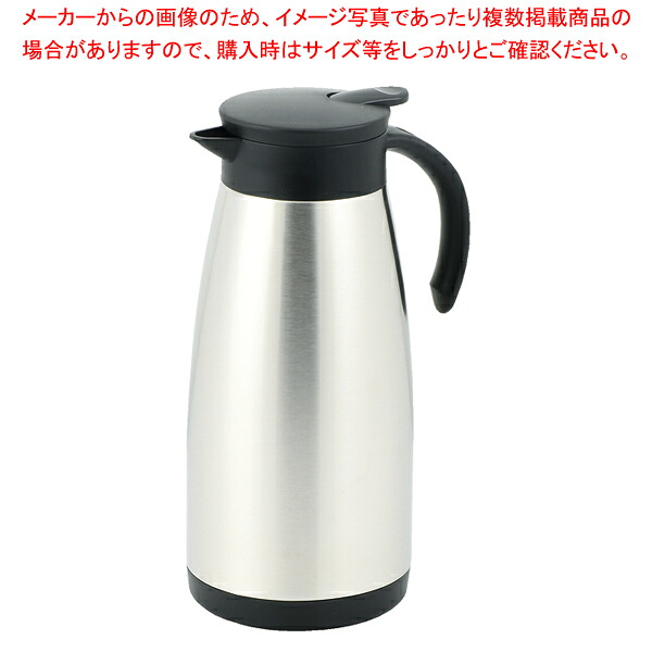 【まとめ買い10個セット品】アコット ステンレステーブルポット1.5L【ECJ】｜マルシェ＆キッチンカーWORLD