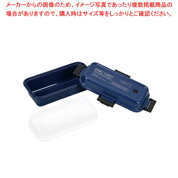 【まとめ買い10個仕掛ける品】老人ホーム付け札II 晩ご飯ボックス席(M)矩形 米国海軍 【ECJ】
