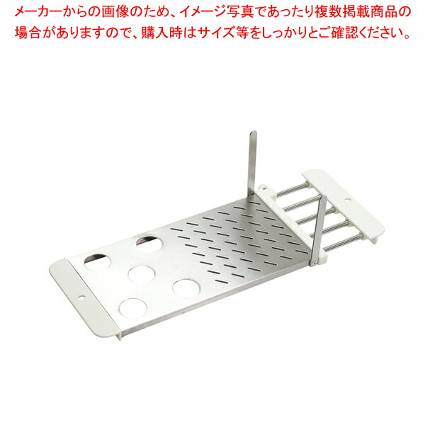 【まとめ買い10個仕掛ける品】アットアクア ステンレス鋼製マルチ導管棚一皿(M) 【ECJ】