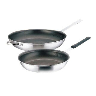 絶妙なデザイン短納期 8 0099 0410 7 0101 0410 フライパン いい パスタフライパン オススメ フライパン 45cm 001 001 業務用 Ahlm345 フライパン おしゃれ フライパン 口コミ まとめ買い10個セット品 フライパン セレクト アルミ Tkg 45cm