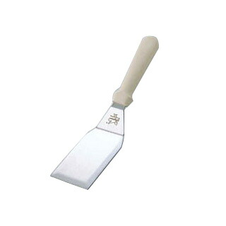 【まとめ買い10個セット品】【ペガサスハンバーグターナー】 【フライ返し ターナー】 【厨房器具 製菓道具 飲食店】【ECJ】