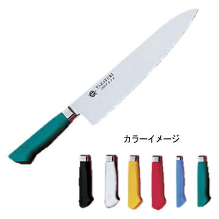 【業務用】堺孝行 イノックス 牛刀包丁 抗菌カラー柄仕様 21cm 11412 グリーン[緑] 【西洋包丁 野菜包丁 万能包丁牛刀 houcho 庖丁 肉包丁 肉屋の包丁 牛刀包丁 お勧め包丁 お勧めシェフナイフ 料理包丁】【ECJ】