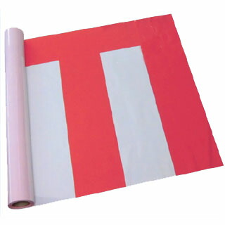 ビニール紅白幕(半売)　別発送品【ECJ】