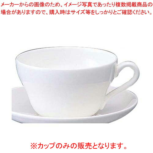 【まとめ買い10個セット品】 W・W ホワイトコノート ティーカップ 53610003280【ECJ】