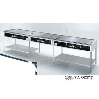 大型 ピタット・ステーキ PSA-4800(8人掛) 分割式 4800×600×800 ＬＰＧ(プロパンガス) 【メーカー直送/後払い決済不可】【ECJ】