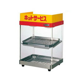 エイシン 熱っぽい陳列棚 ED-1【一般受け 御勤め用 御勤め用陳列棚 熱っぽい容れもの】【ECJ】