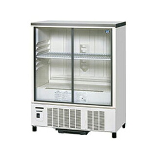 ホシザキ小形冷蔵ショーケース SSB-85DTL 【メーカー直送/後払い決済不可 飲み物用冷蔵庫 保冷ケースドリンク用冷蔵庫 業務用冷蔵ショーケース 人気保冷庫 展示ケース 陳列ケース 冷蔵オープンケース 食品ショーケース】【ECJ】|マルシェ&キッチンカーWORLD