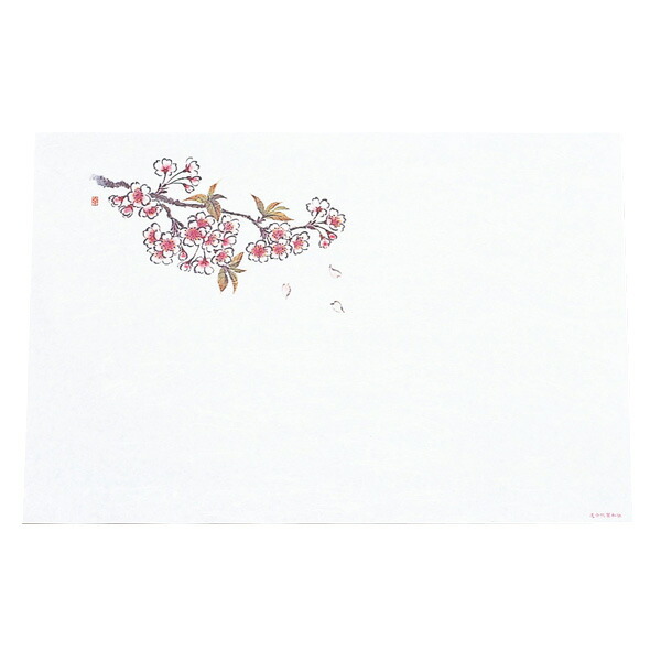 【まとめ買い10個セット品】遠赤抗菌和紙 尺3まっと(100枚入) 桜 WS-9【ECJ】