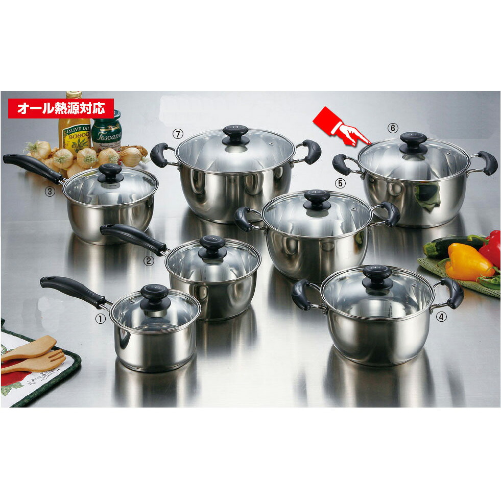 【まとめ買い10個セット品】レシェンテ Reciente 3層底ガラス蓋付 両手鍋 22cm H-1049 [IH対応 オール熱源対応] 【パール金属】 【煮物鍋 人気 シチュー鍋の鍋 業務用 両手鍋 パスタ鍋 人気の鍋 使いやすい鍋メーカー 調理器具 販売】【ECJ】
