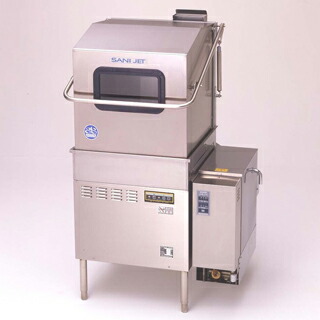 特別価格 【厨房館】 都市ガス VCR-55 ガス中華レンジ(内部炎口式 ...