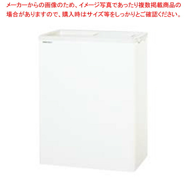 【2021年製 】パナソニック 冷凍ストッカー SCR-CDS45 楽天市場】Panasonic パナソニック 冷凍ストッカー SCR-CDS45(旧