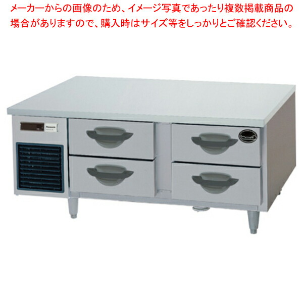 パナソニック ドロワー凍結器 SUF-DG1261-2B1 1200×600×550粍 【お役目用凍結器 横型凍結器 お役目用横型凍結器 台下凍結器 冷ややかさ時刻表 凍るストッカー お役目用凍結器】【製造業者直送/後ばらい決済不可】【ECJ】