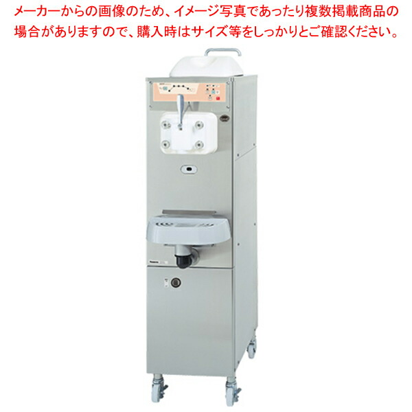 楽天市場】【業務用】【新品】ソフトクリームマシン ソフトクリーム