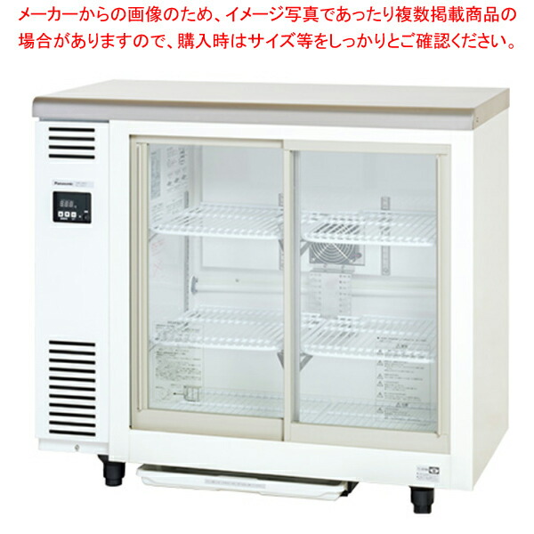 楽天市場】【在庫限りの限定価格】SMR-VZ1241【パナソニック】スライド 