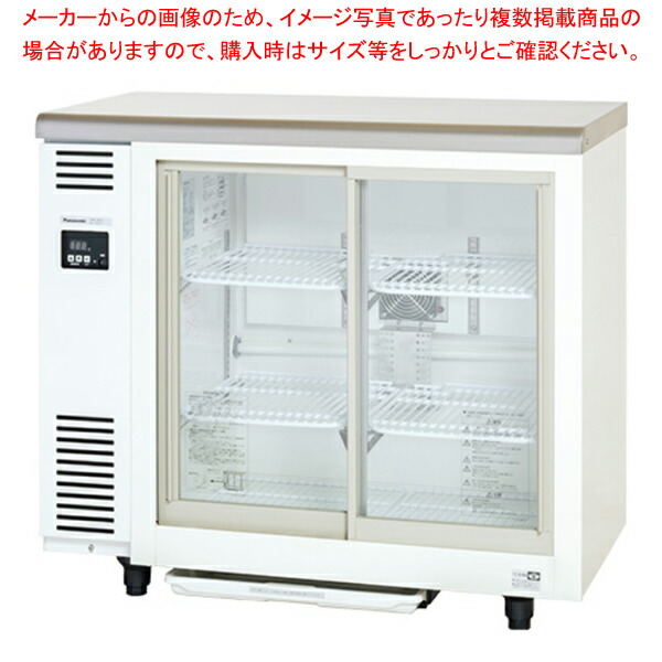 楽天市場】パナソニック冷蔵ショーケース クローズドタイプ 標準型