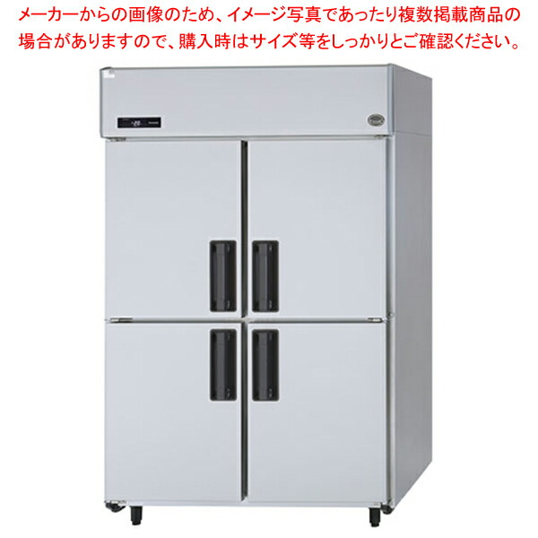 パナソニック たて型凍結器  LV続きもの SRF-LV1261【ECJ】