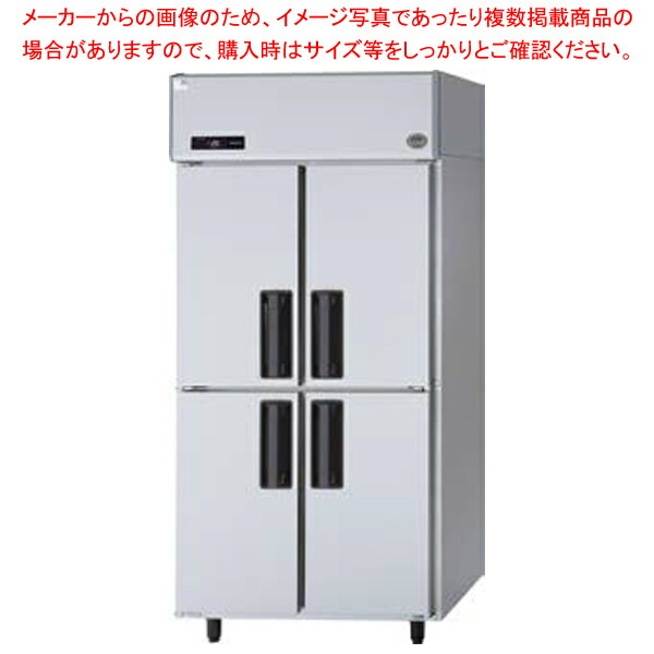 パナソニック たて型凍結器  LV続きもの SRF-LV961【ECJ】