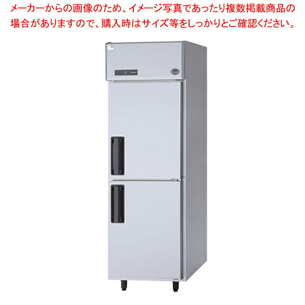 パナソニック たて型電気冷蔵庫  LVつづき物 【受注生み出すこと】 SRR-LV663【ECJ】 家電-冷蔵庫・冷凍庫-業務用冷蔵庫