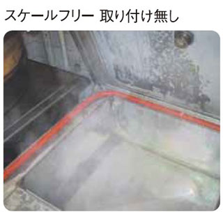 規模無償性 据え付け皆無 FX ＬＰＧ(プロパンガス)【一般受け 煮炊き 規模 御役目用 煮炊き規模 称量器 勝手もと 秤 勝手もと 測量 一皿分の料理用 計る はかり 製菓用 測量 勝手もと用 皿 はかり 皿 秤皿】【製造業者直送/後ばらい決済不可】【ECJ】 業務用厨房機器・用品-その他