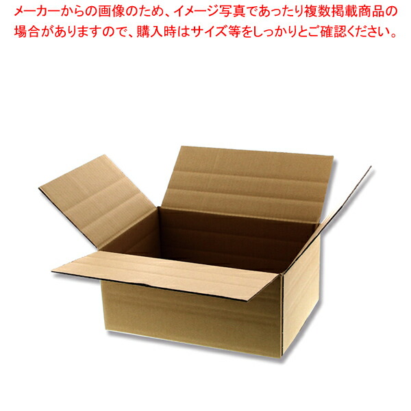 【まとめ買い10個セット品】HEIKO 可変式ダンボール B5用 20枚【ECJ】