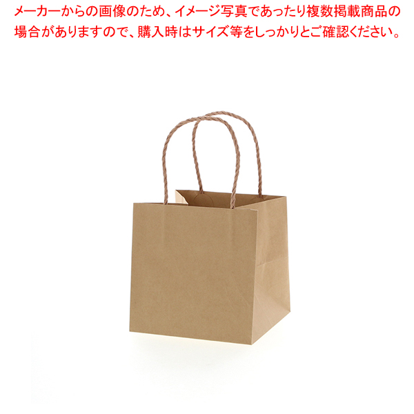 激安 激安特価 送料無料 未晒無地 HEIKO 18-18 Pスムースバッグ 25枚 日用消耗品