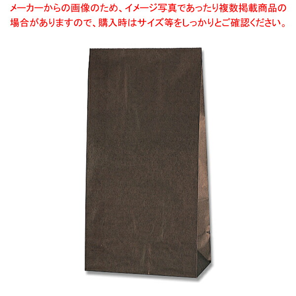 【まとめ買い10個セット品】HEIKO 角底袋 No.8 未晒無地 焦茶 100枚【ECJ】
