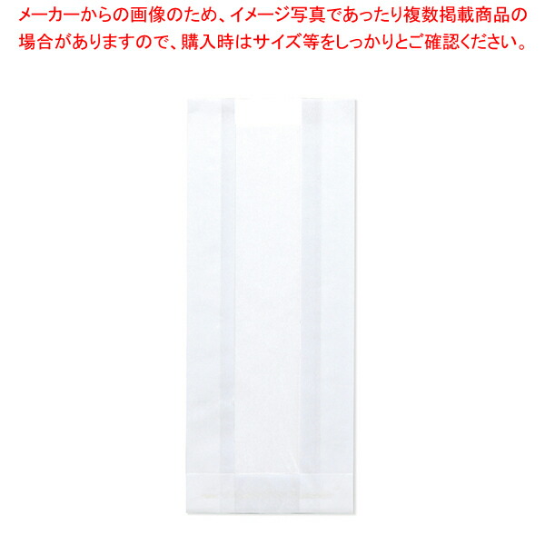 【まとめ買い10個セット品】HEIKO 窓付耐油ガゼットパック ロング 白無地 100枚【ECJ】