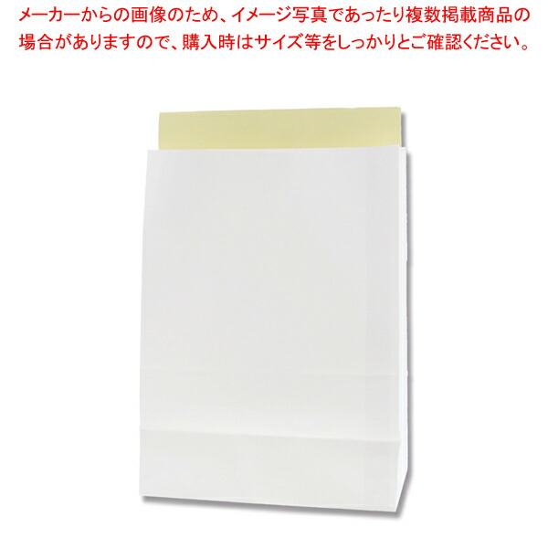 い出のひと時に、とびきりのおしゃれを！ HEIKO 宅配袋 LL-W 白無地 25枚 fucoa.cl