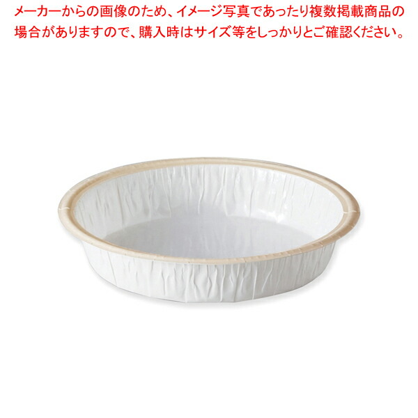 代引不可 薬用美白パック 【まとめ買い10個セット品】天満紙器 しろ